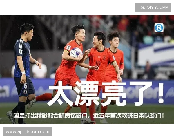 足球人专属铃声：激情赛事氛围与进球激昂的完美结合