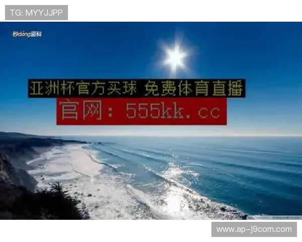 足球比分即时网球探：全面精准的赛事数据分析与实时比分更新平台